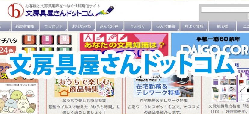 ceab4b5b98b250ec09a3